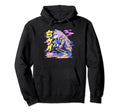 Goth Grunge Demon Anime Furry Wolf Hoodie - Trendy Graphic Men Women - T-Shirt, Sweatshirt, Hoodie