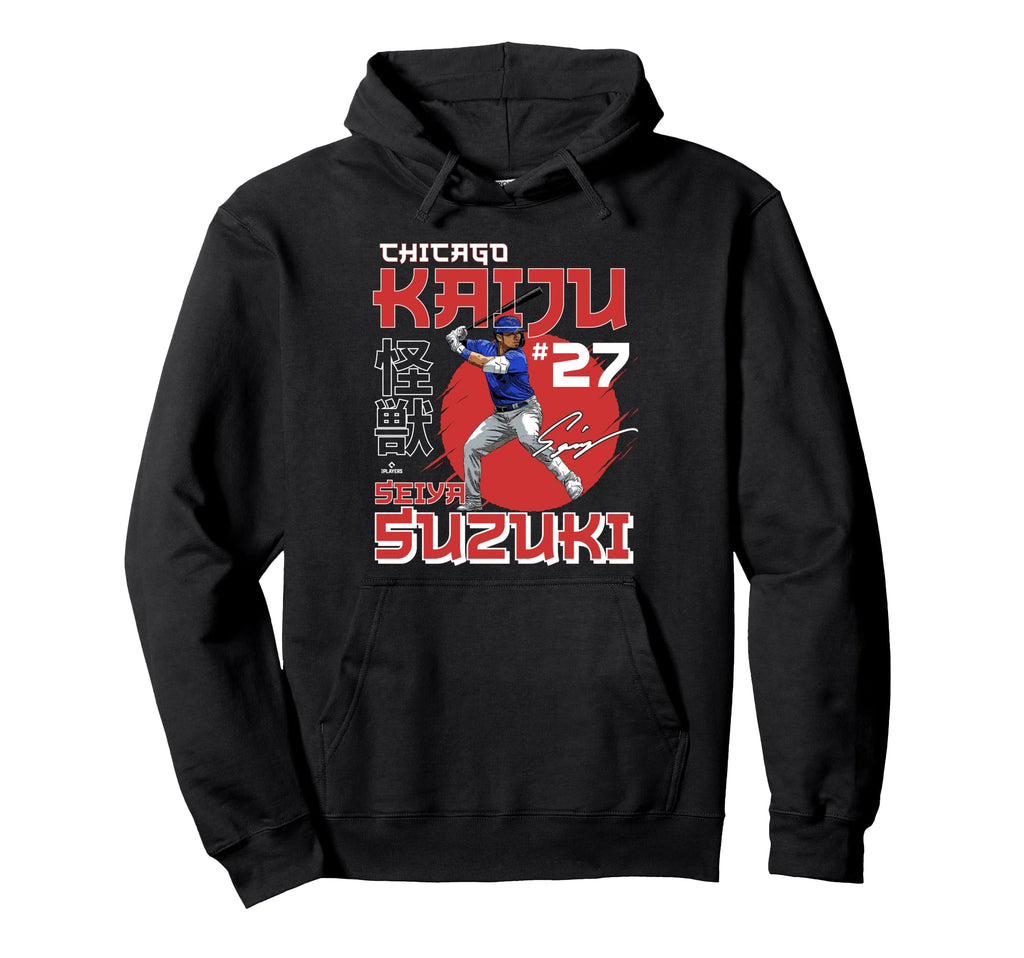 Chicago Kaiju Seiya Suzuki Baseball Mlbpa Hoodie - Unique Graphic Unisex - T-Shirt, Sweatshirt, Hoodie