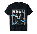 Anti Social Butterfly Japanese T-Shirt - Unique Graphic for Adults - T-Shirt, Sweatshirt, Hoodie