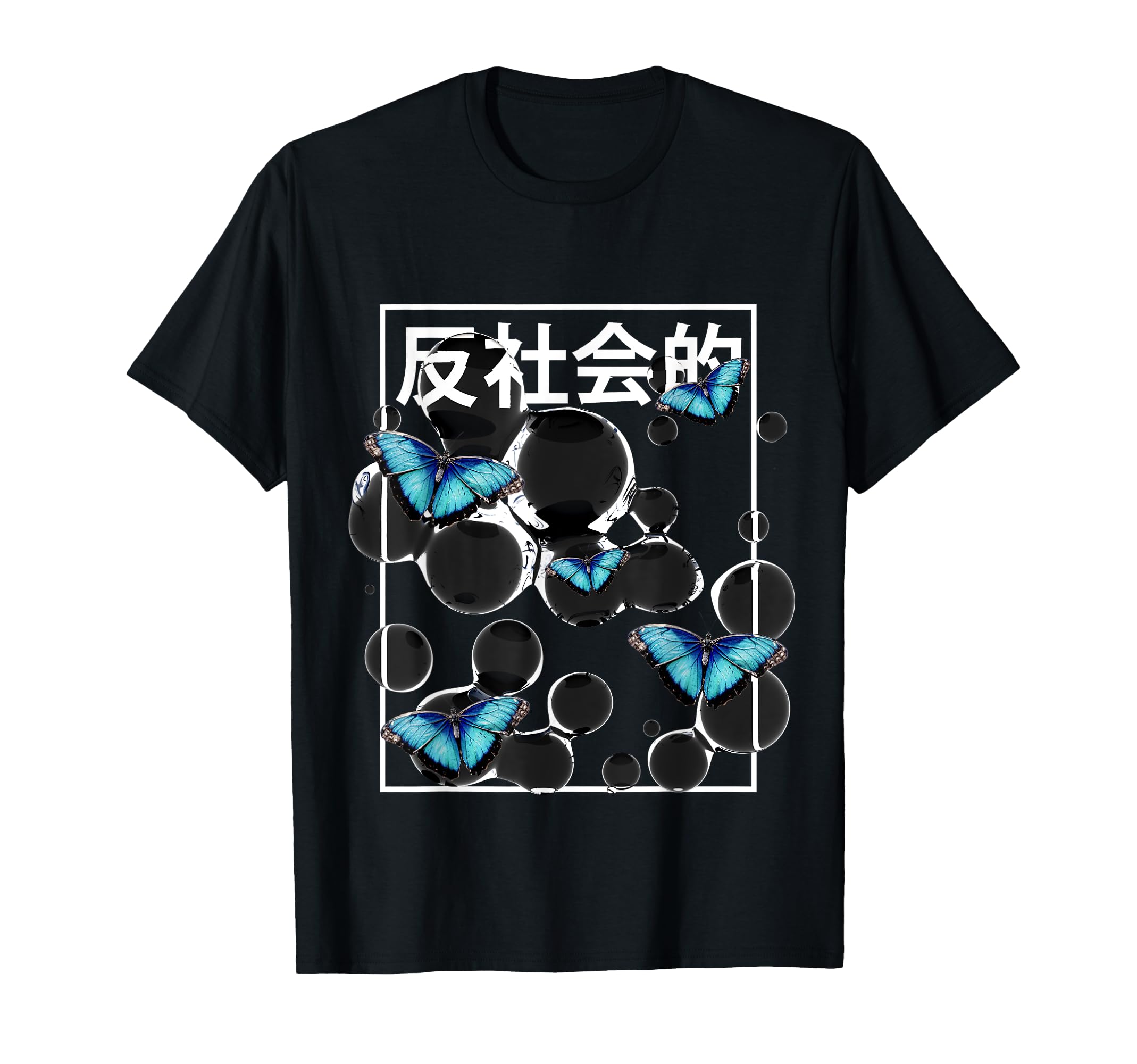 Anti Social Butterfly Japanese T-Shirt - Unique Graphic for Adults - T-Shirt, Sweatshirt, Hoodie