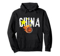 China Basketball Fire Distressed Hoodie - Novelty Apparel Men Women - T-Shirt, Sweatshirt, Hoodie