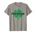 Feckin Eejit Distressed T-Shirt - Fun Novelty Design Men Women - T-Shirt, Sweatshirt, Hoodie
