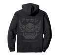 Back Japanese Streetwear Y2K Techwear Hoodie - Streetwear Style for Adults - T-Shirt, Sweatshirt, Hoodie
