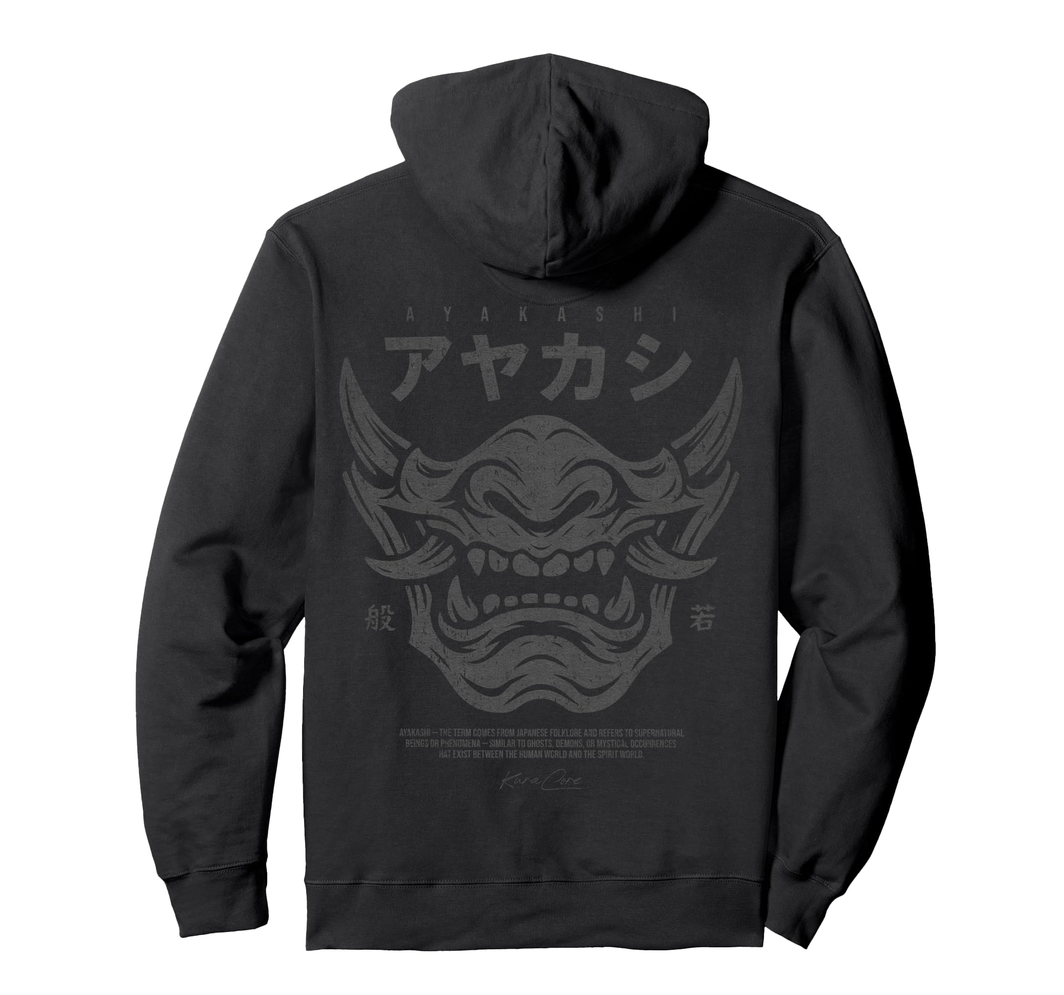 Back Japanese Streetwear Y2K Techwear Hoodie - Streetwear Style for Adults - T-Shirt, Sweatshirt, Hoodie