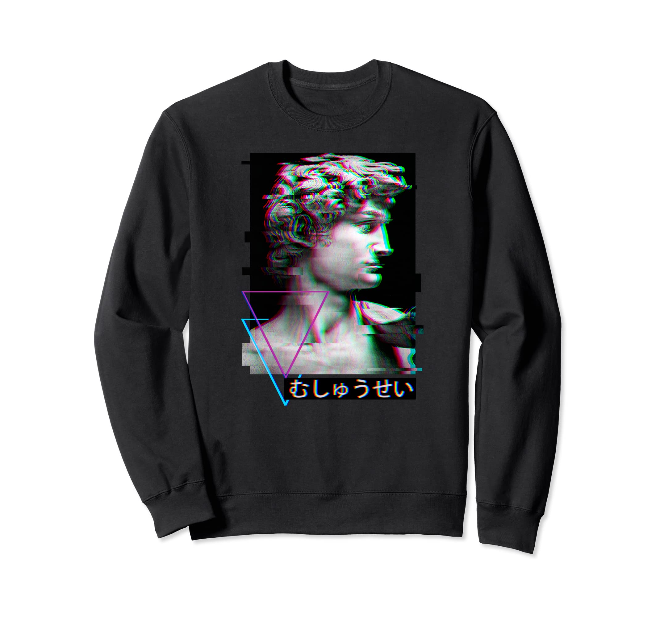 Vaporwave Aesthetic Japanese Letters Sweatshirt - Unique Graphic Men Women - T-Shirt, Sweatshirt, Hoodie