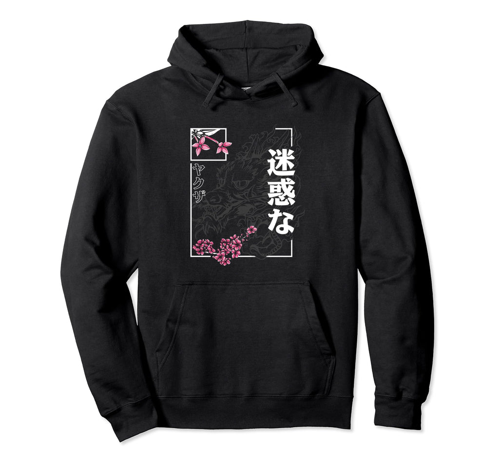 Japanese Aesthetic Vaporwave Sad Eboy Hoodie - Fun Novelty Design Unisex - T-Shirt, Sweatshirt, Hoodie