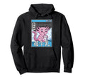 Axolotl Strawberry Milk Kawaii Vaporwave Hoodie - Aesthetic Graphic Unisex - T-Shirt, Sweatshirt, Hoodie