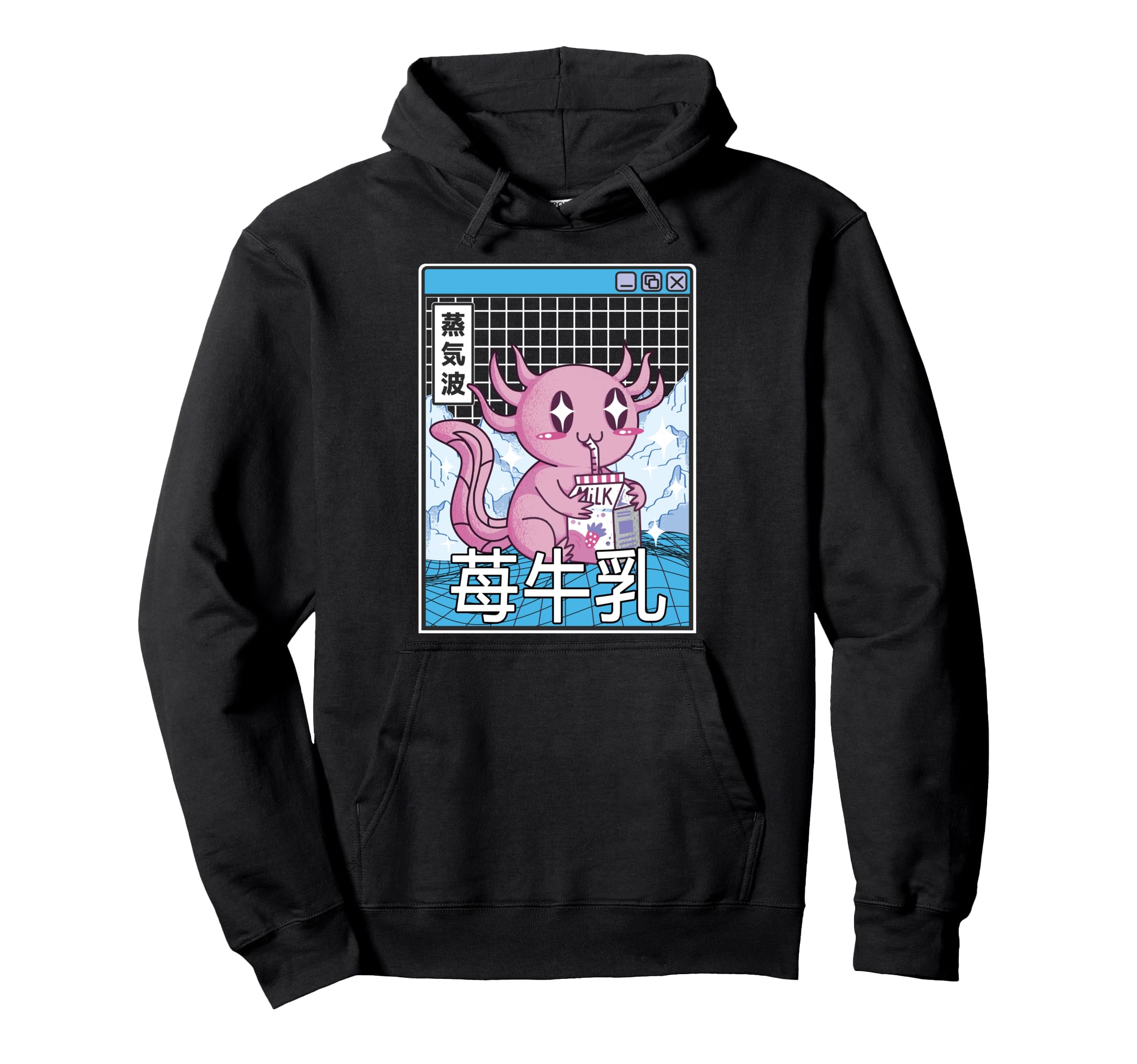 Axolotl Strawberry Milk Kawaii Vaporwave Hoodie - Aesthetic Graphic Unisex - T-Shirt, Sweatshirt, Hoodie