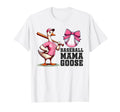 Baseball Mom Loud Proud Silly Goose T-Shirt - Casual Everyday Wear Unisex - T-Shirt, Sweatshirt, Hoodie