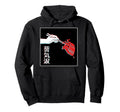 Japanese Futurism Culture Aesthetic Hoodie - Graphic Print Men Women - T-Shirt, Sweatshirt, Hoodie