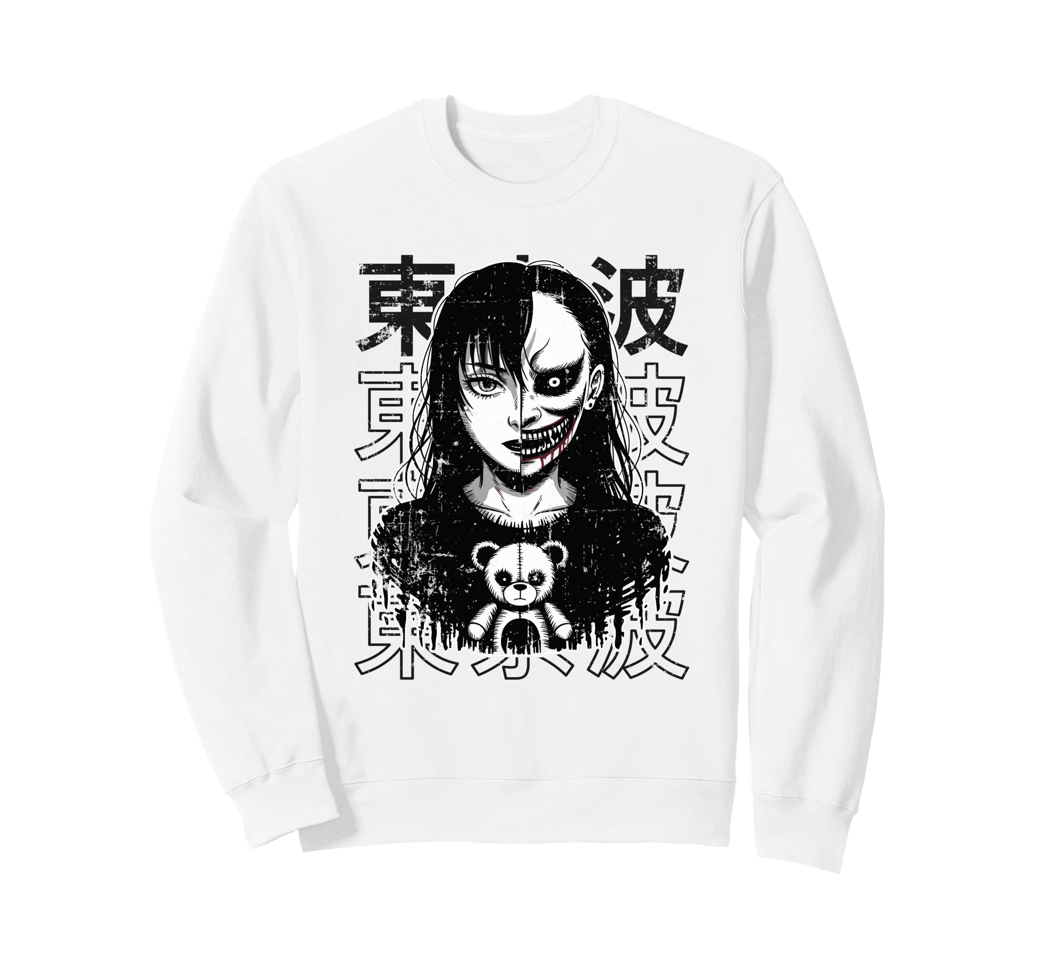 Japanese Horror Anime Manga Y2K Sweatshirt - Custom Art Print Unisex - T-Shirt, Sweatshirt, Hoodie