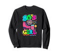 Back To 80S Boombox Roller Skate Sweatshirt - Minimalist Print for Adults - T-Shirt, Sweatshirt, Hoodie