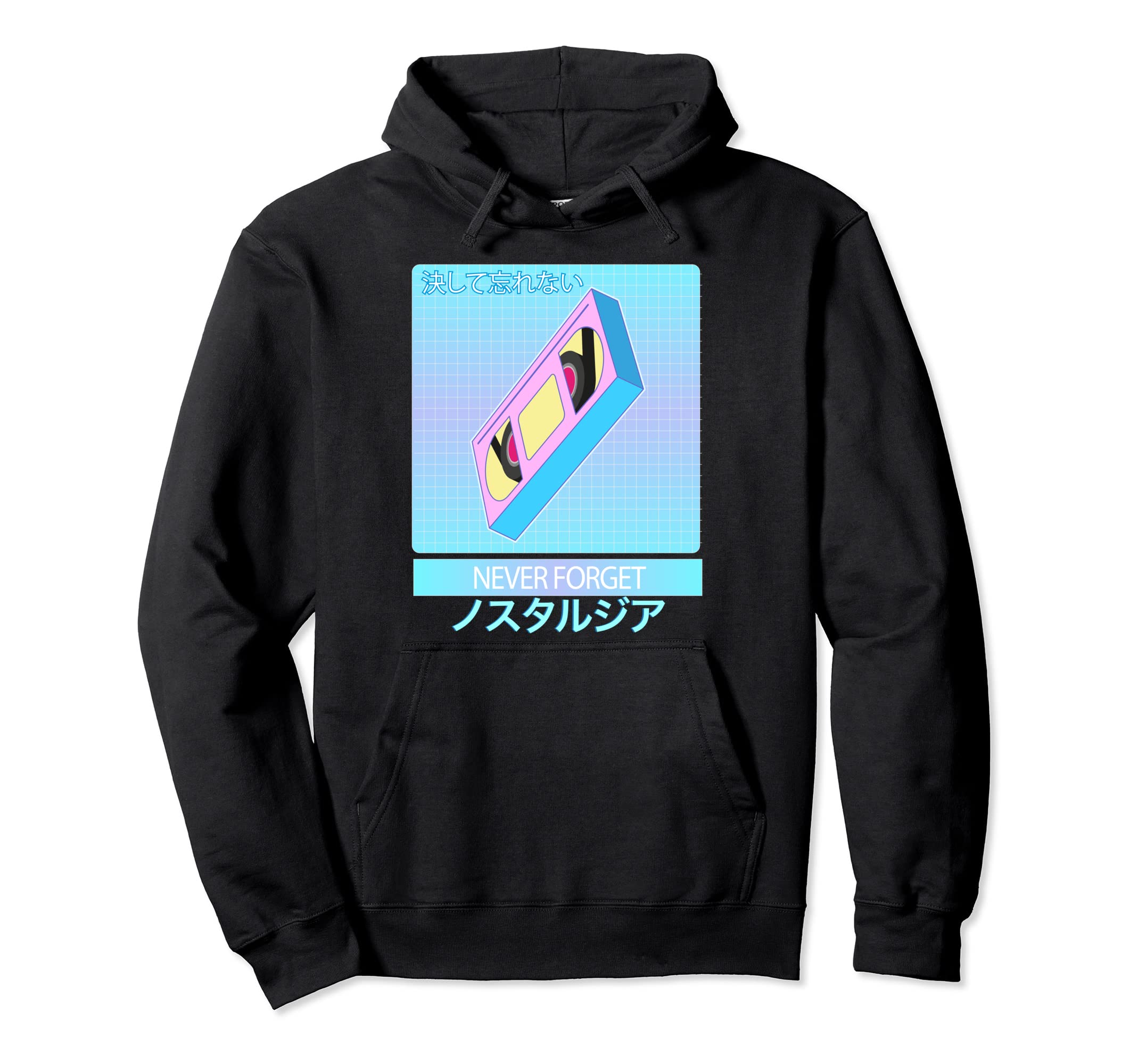 Never Forget Vhs Vcr Tape Vaporwave 80S Hoodie - Streetwear Style Unisex - T-Shirt, Sweatshirt, Hoodie