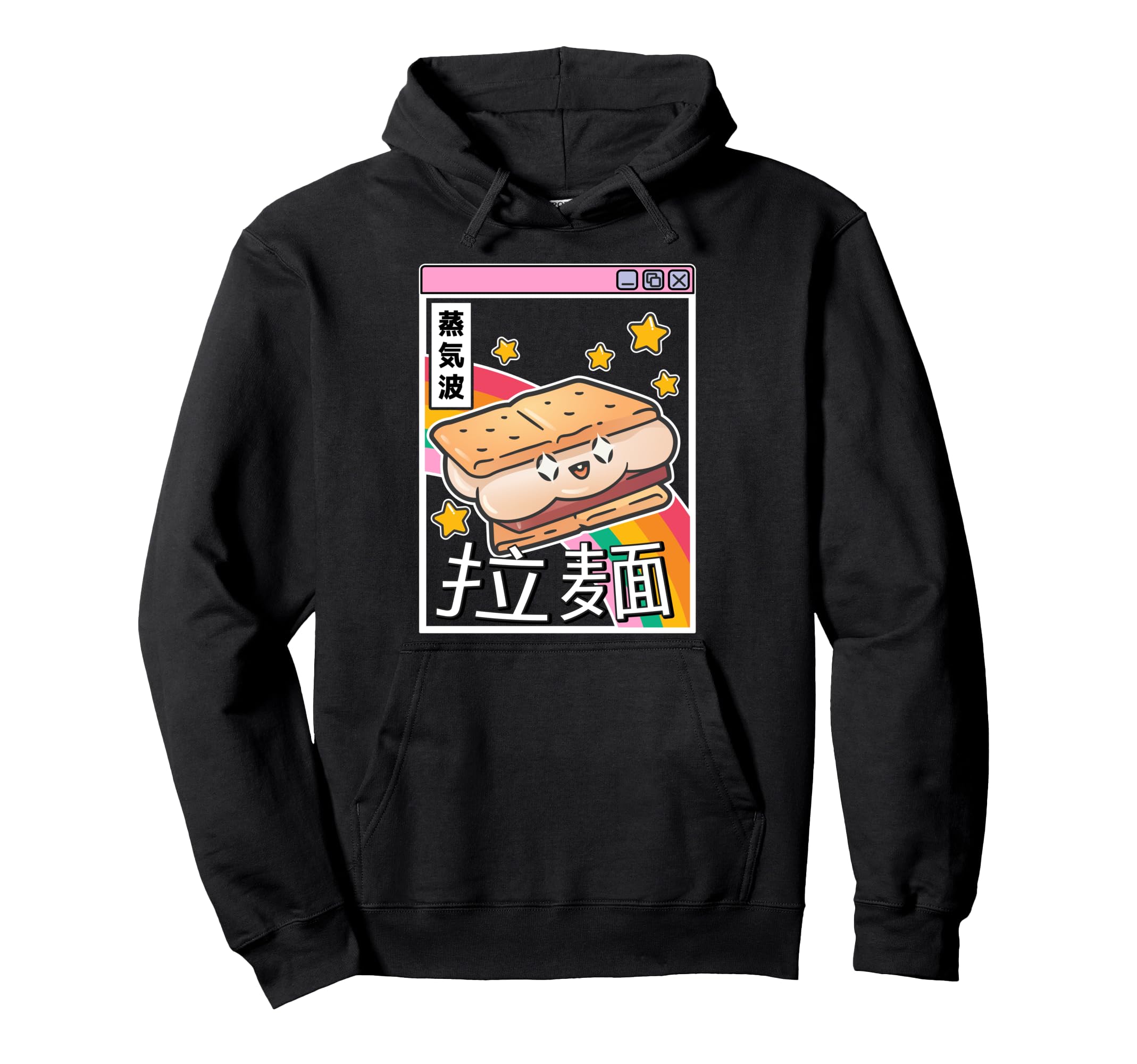 Japanese Smore Kawaii Grid Hoodie - Fun Novelty Design for Adults - T-Shirt, Sweatshirt, Hoodie
