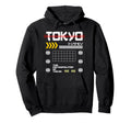 Tokyo Japan Anime Aesthetic Kawaii Hoodie - Novelty Apparel for Adults - T-Shirt, Sweatshirt, Hoodie