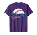 Mommy Rookie Birthday Baseball Theme T-Shirt - Minimalist Print for Adults - T-Shirt, Sweatshirt, Hoodie