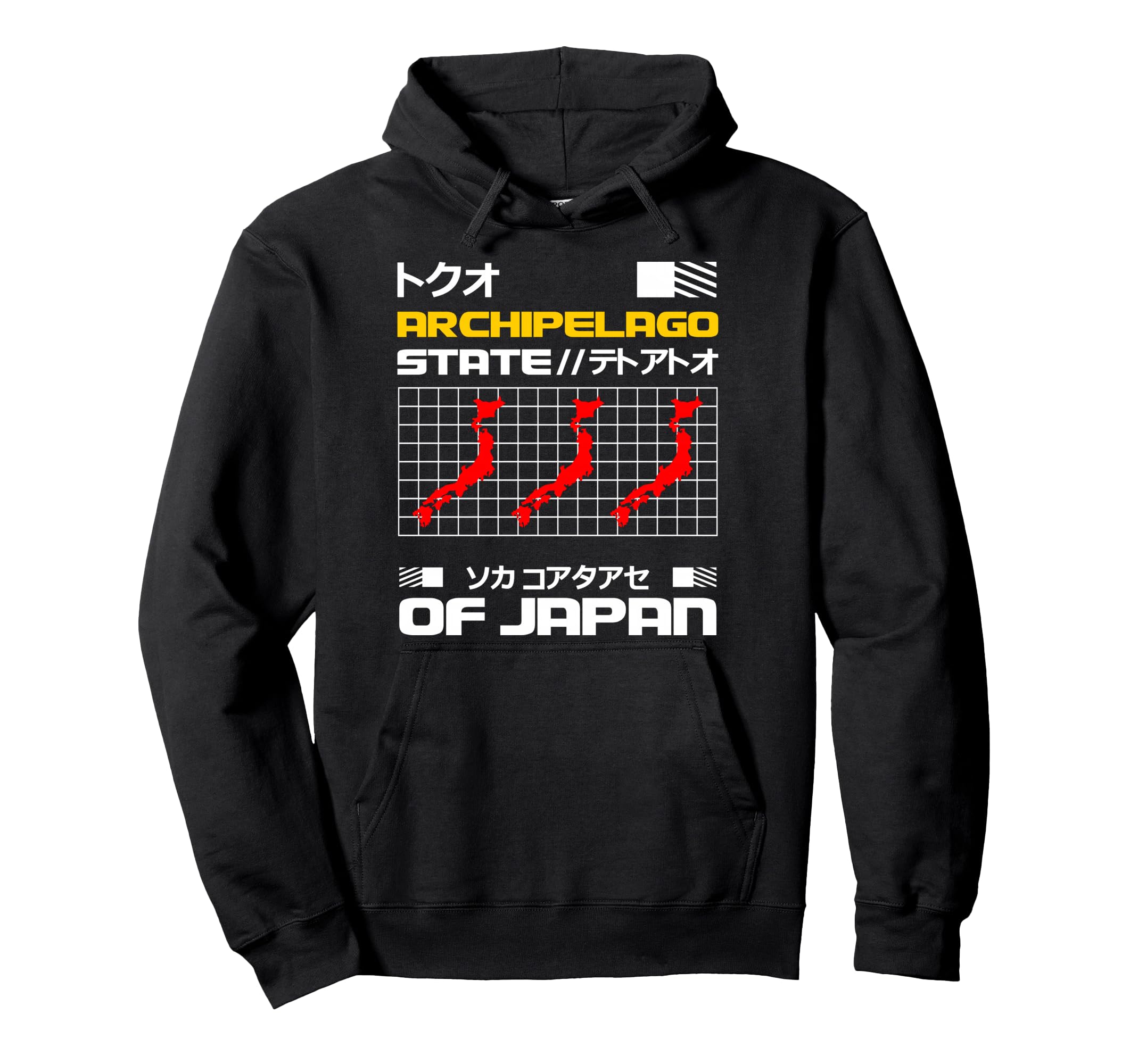 Archipelago State Japan Anime Hoodie - Casual Everyday Wear Men Women - T-Shirt, Sweatshirt, Hoodie