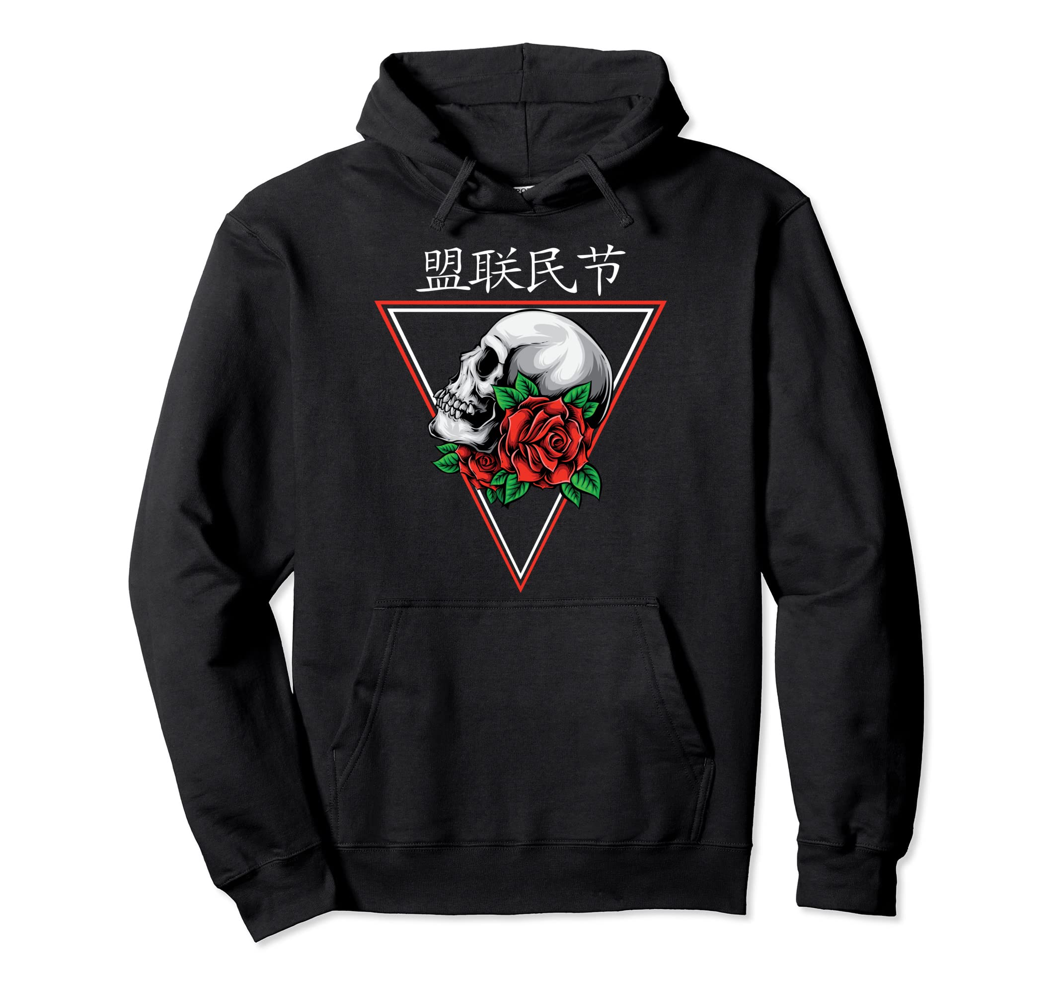 Japanese Skull Flower I Rose I Vaporwave Hoodie - Minimalist Print Unisex - T-Shirt, Sweatshirt, Hoodie