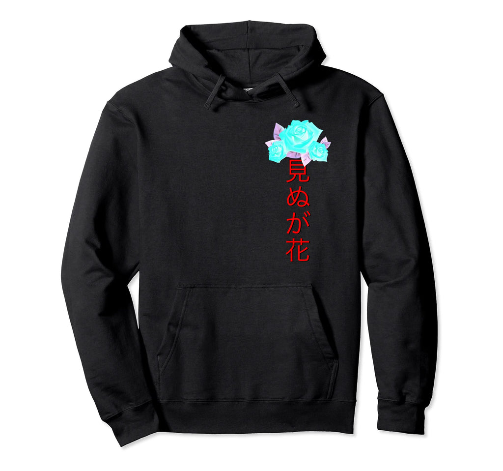 Pastel Goth Glitch Rose Japanese Writing Hoodie - Streetwear Style Unisex - T-Shirt, Sweatshirt, Hoodie