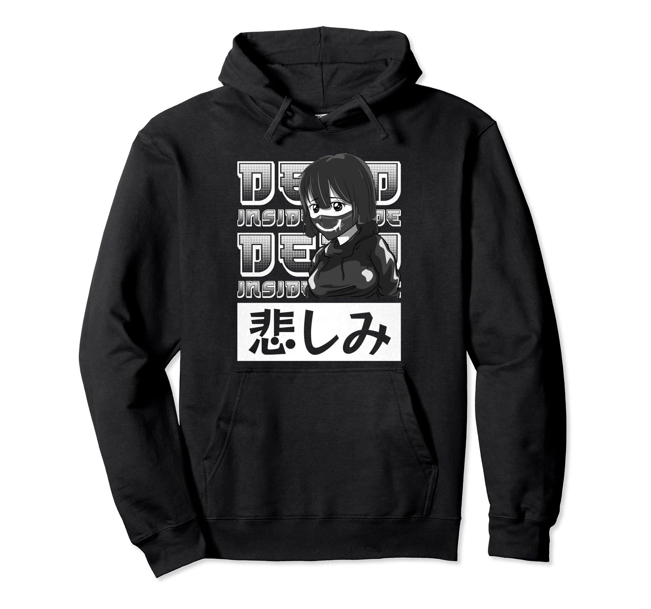 Sad Japanese Anti Social Soft Grunge Hoodie - Minimalist Print for Adults - T-Shirt, Sweatshirt, Hoodie
