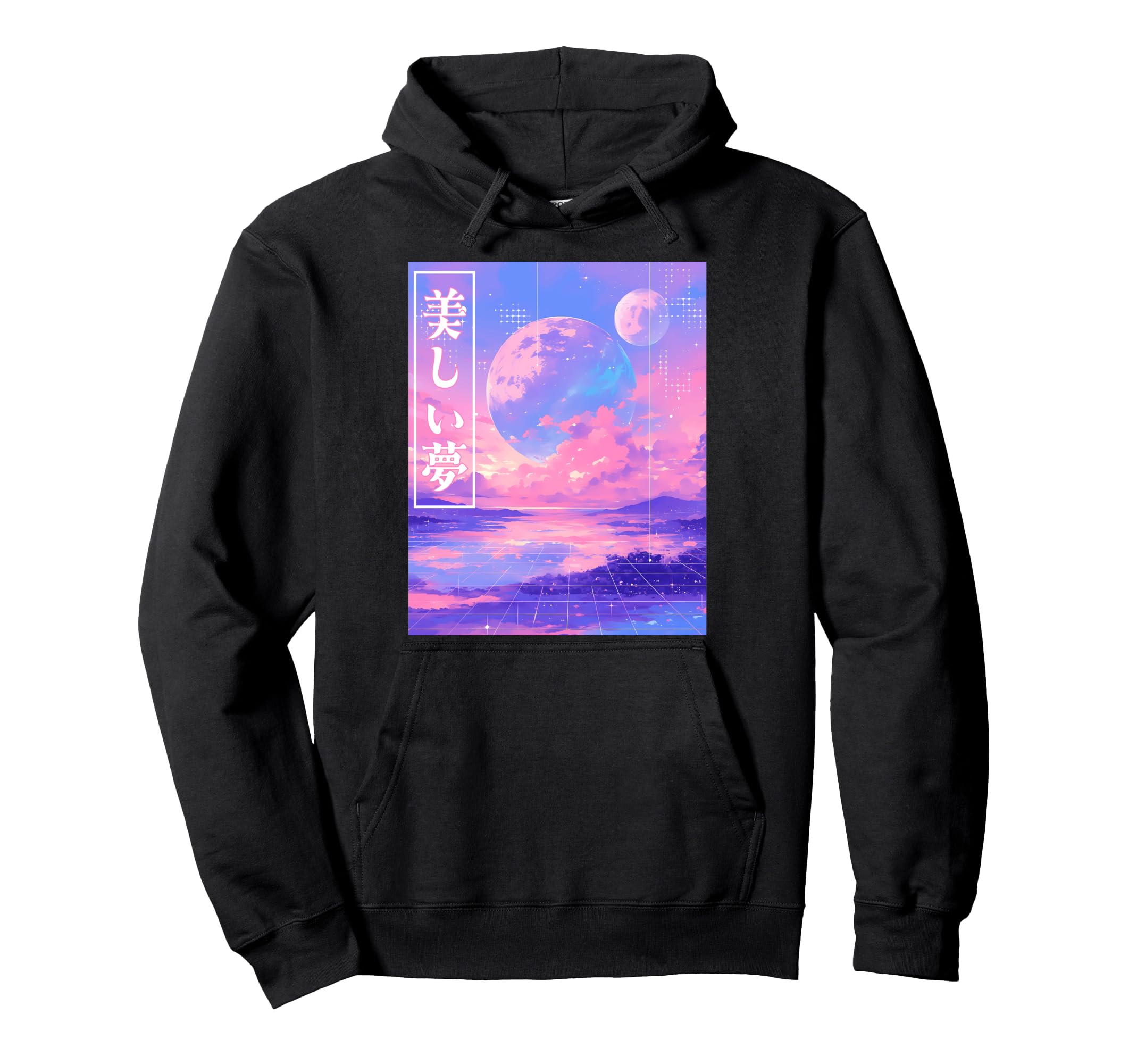 Beautiful Dream Kanji Japanese Harajuku Hoodie - Graphic Print Men Women - T-Shirt, Sweatshirt, Hoodie