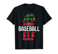 Baseball Elf Matching Family Group T-Shirt - Fun Novelty Design Men Women - T-Shirt, Sweatshirt, Hoodie