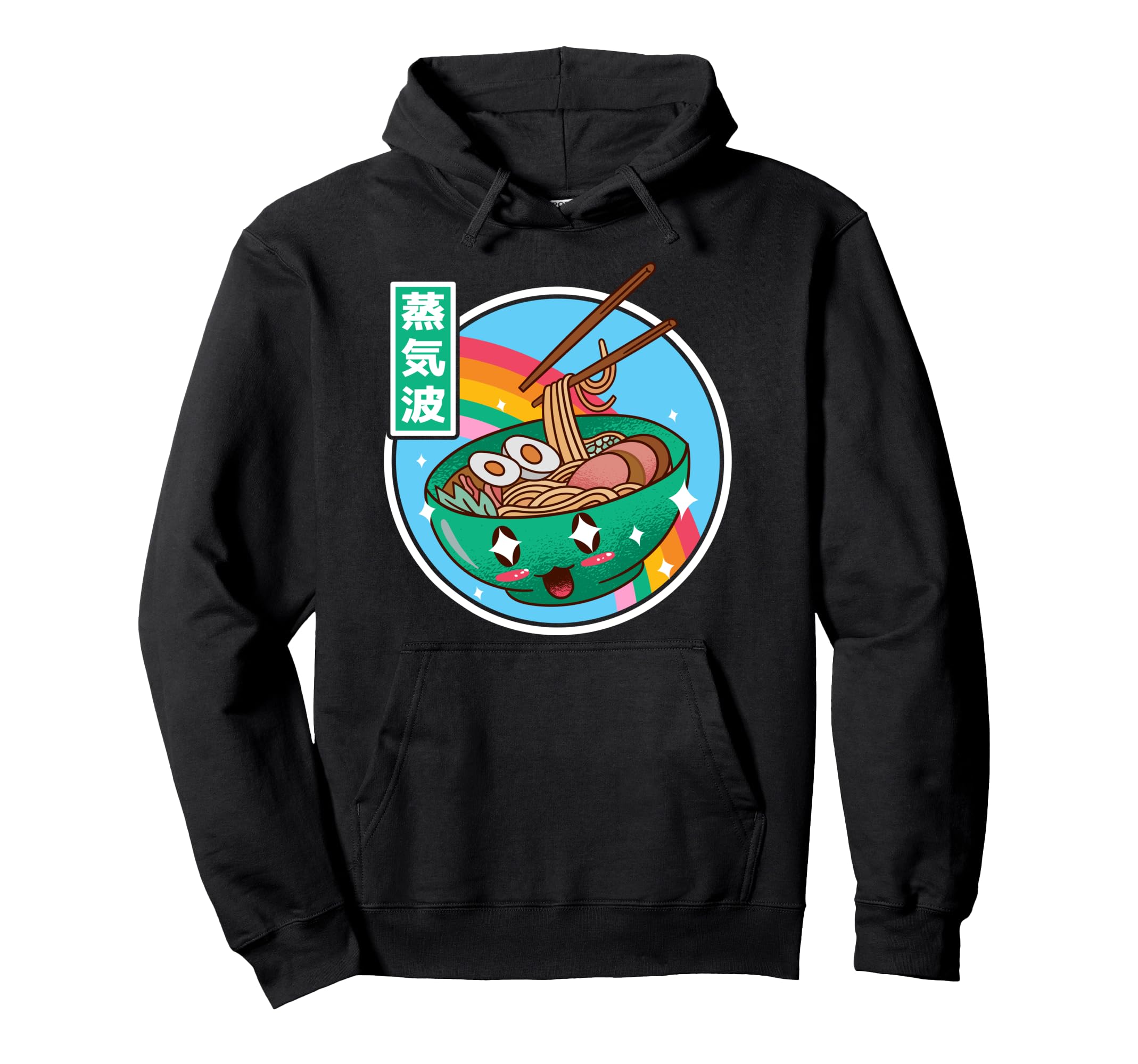 Happy Ramen Bowl Rainbow Japan Otaku Hoodie - Streetwear Style for Adults - T-Shirt, Sweatshirt, Hoodie