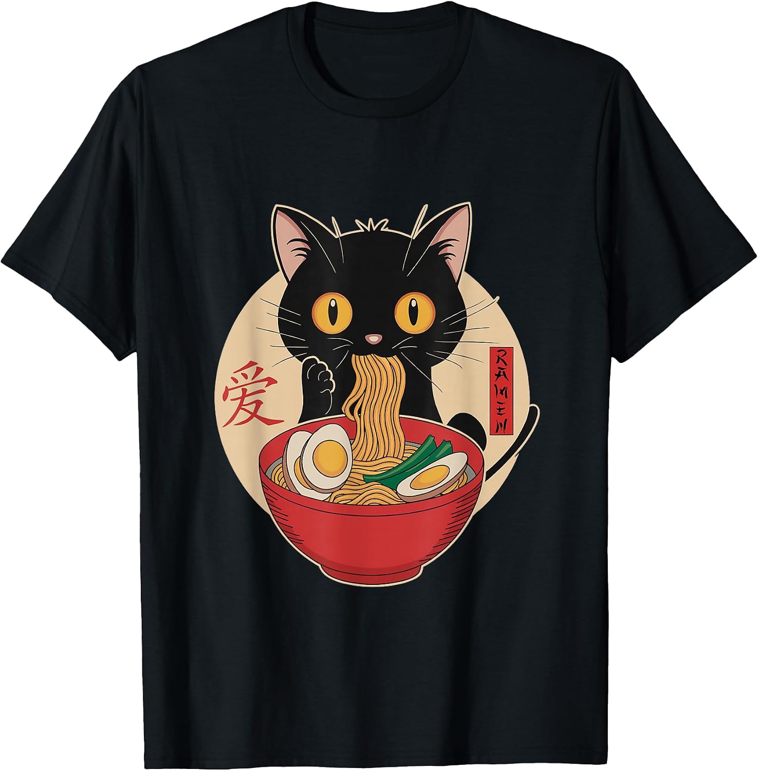 Cat Ramen funny gifts - Adult & Kids T-Shirts, Sweatshirts & Hoodies apparel design preview 1