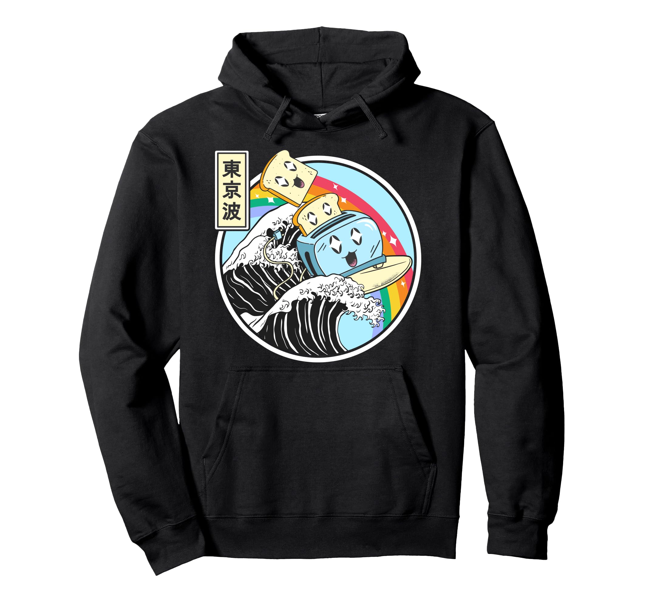 Happy Toaster Surfing Kanagawa Wave Hoodie - Unique Graphic Men Women - T-Shirt, Sweatshirt, Hoodie