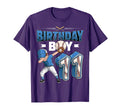 Dabbing 11 Year Old Baseball Player T-Shirt - Casual Everyday Wear Unisex - T-Shirt, Sweatshirt, Hoodie