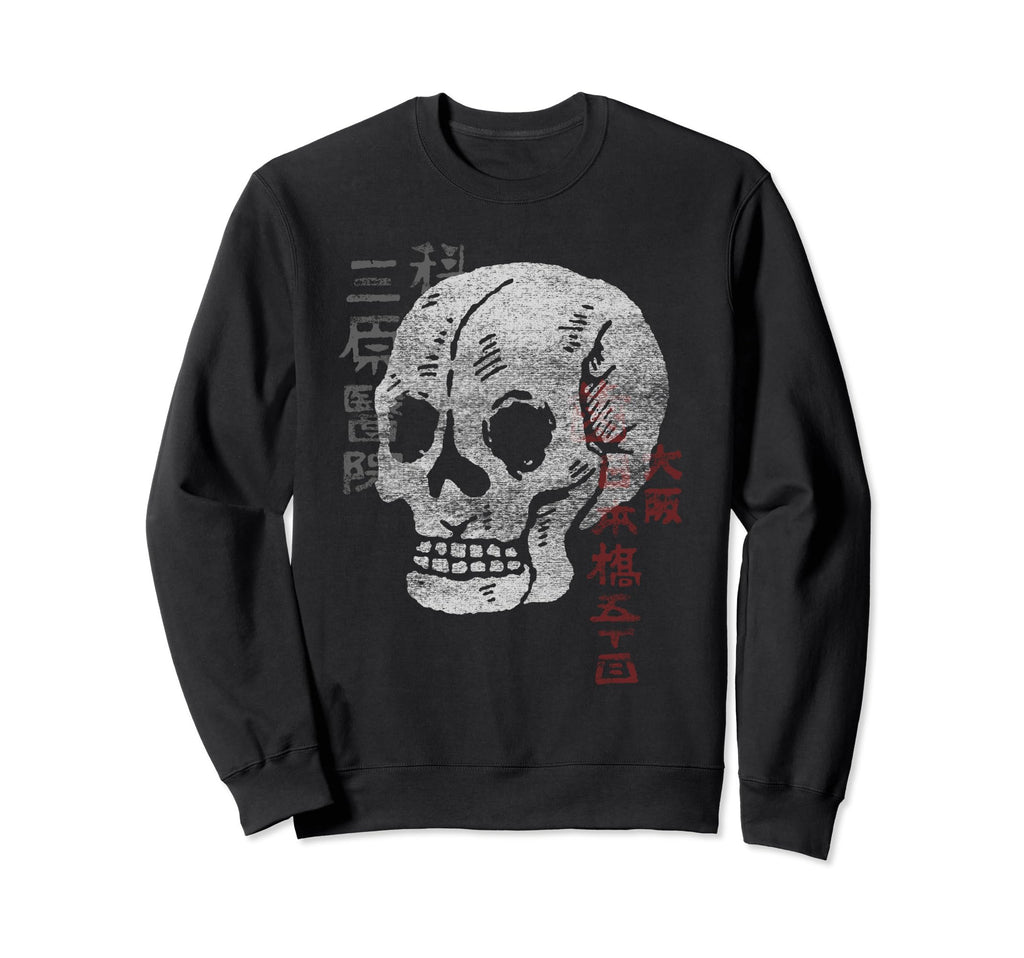 Skull Matchbook Art From Japan Sweatshirt - Graphic Print for Adults - T-Shirt, Sweatshirt, Hoodie
