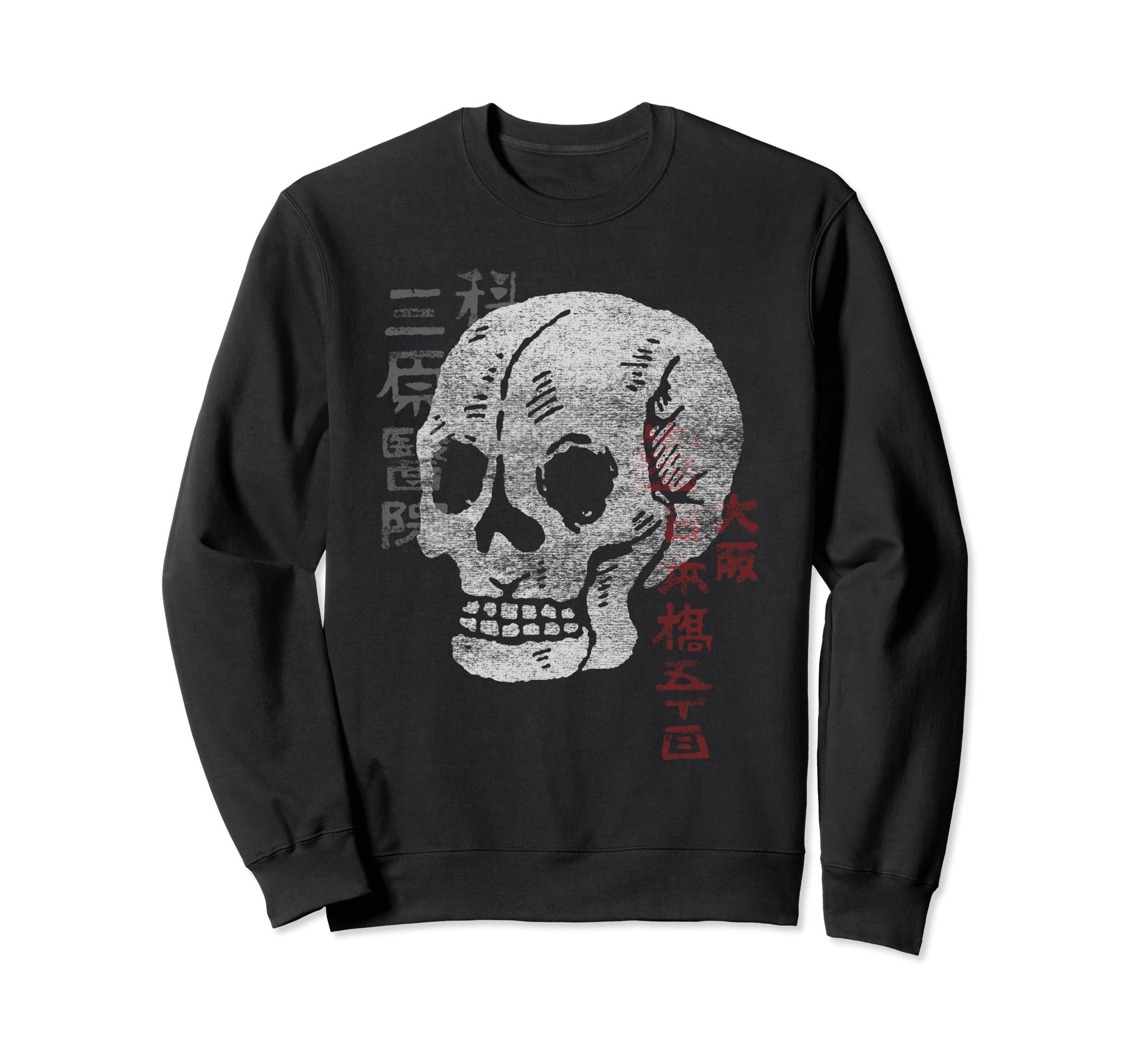 Skull Matchbook Art From Japan Sweatshirt - Graphic Print for Adults - T-Shirt, Sweatshirt, Hoodie