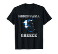 Monemvasia Greece Distressed T-Shirt - Casual Everyday Wear for Adults - T-Shirt, Sweatshirt, Hoodie