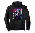 Sad Anime Skull Skeleton Gothic Hoodie - Unique Graphic Men Women - T-Shirt, Sweatshirt, Hoodie