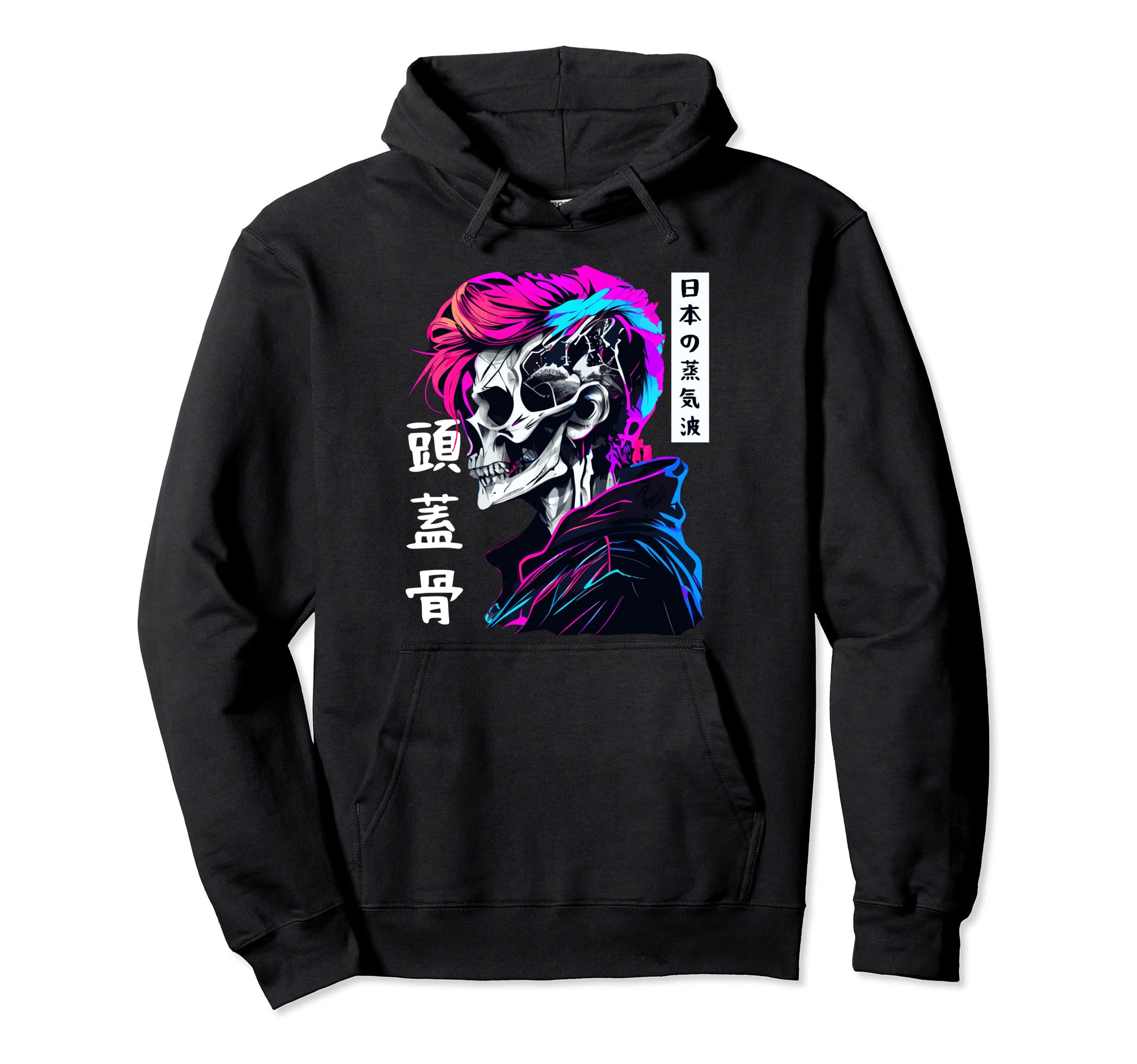 Sad Anime Skull Skeleton Gothic Hoodie - Unique Graphic Men Women - T-Shirt, Sweatshirt, Hoodie