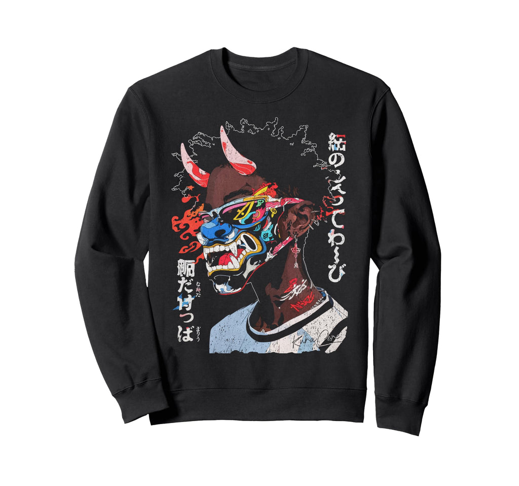 Japanese Streetwear Afro Sweatshirt - Fun Novelty Design for Adults - T-Shirt, Sweatshirt, Hoodie
