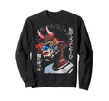 Japanese Streetwear Afro Sweatshirt - Fun Novelty Design for Adults - T-Shirt, Sweatshirt, Hoodie