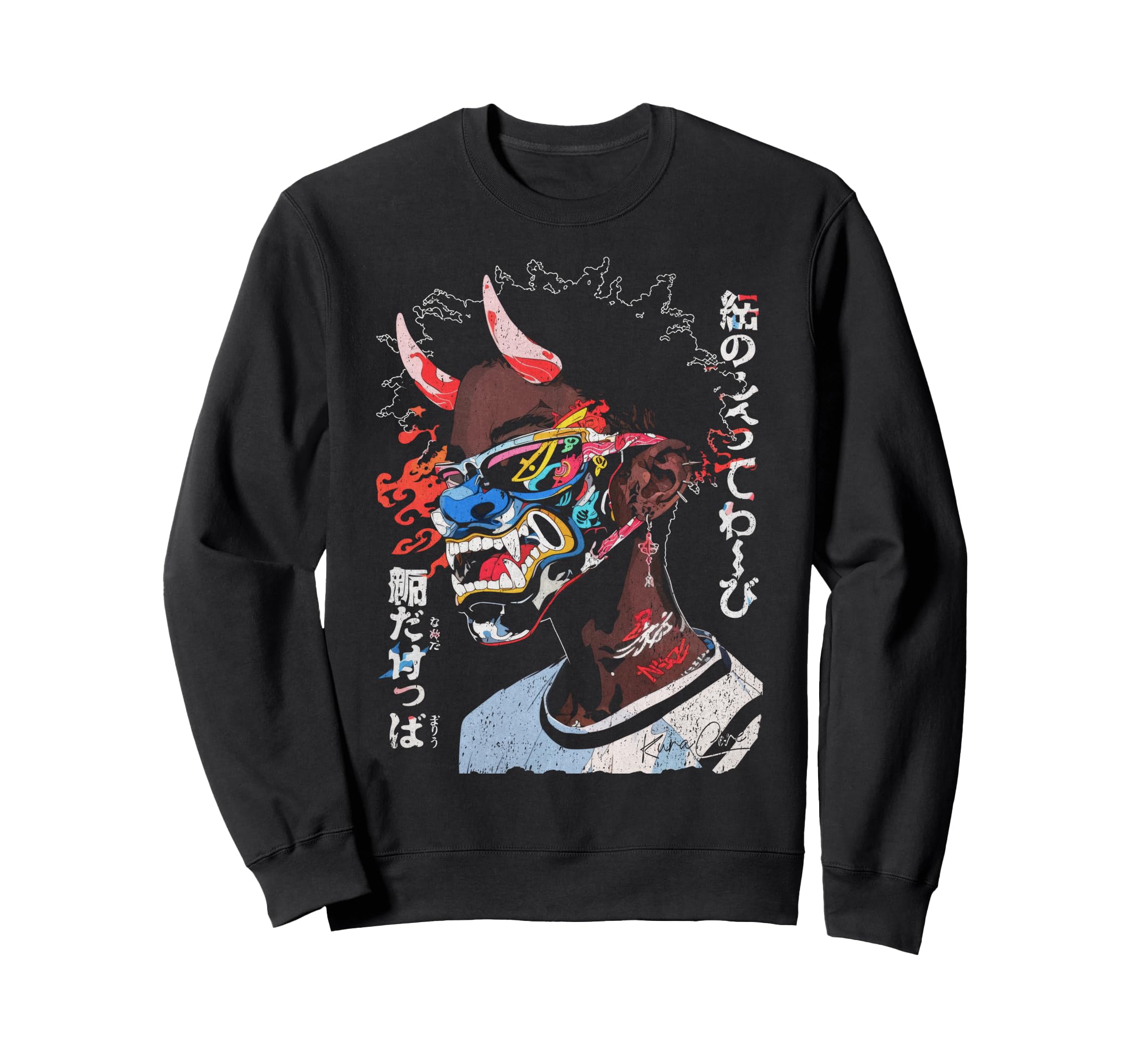 Japanese Streetwear Afro Sweatshirt - Fun Novelty Design for Adults - T-Shirt, Sweatshirt, Hoodie