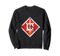 18Th Engineer Brigade En Sweatshirt - Casual Everyday Wear for Adults - T-Shirt, Sweatshirt, Hoodie