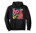 80S Roller Skate Vibes 80S Hoodie - Unique Graphic Men Women - T-Shirt, Sweatshirt, Hoodie