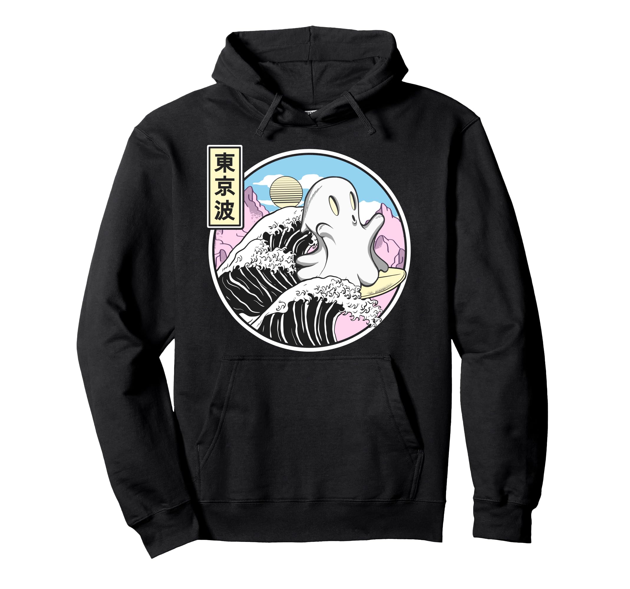 Happy Surfing Ghost Kanagawa Wave Hoodie - Custom Art Print for Adults - T-Shirt, Sweatshirt, Hoodie