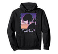 Japanese Vaporwave Sad Anime Game Over Hoodie - Graphic Print for Adults - T-Shirt, Sweatshirt, Hoodie