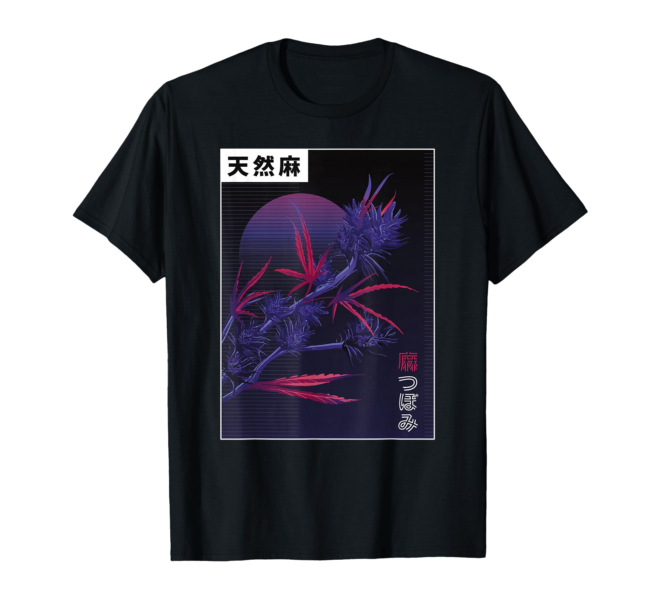Lofi Tokyo Night Flora Aesthetic T-Shirt - Novelty Apparel Men Women - T-Shirt, Sweatshirt, Hoodie
