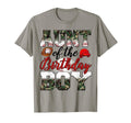 Aunt Birthday Camouflage Baseball T-Shirt - Minimalist Print Men Women - T-Shirt, Sweatshirt, Hoodie