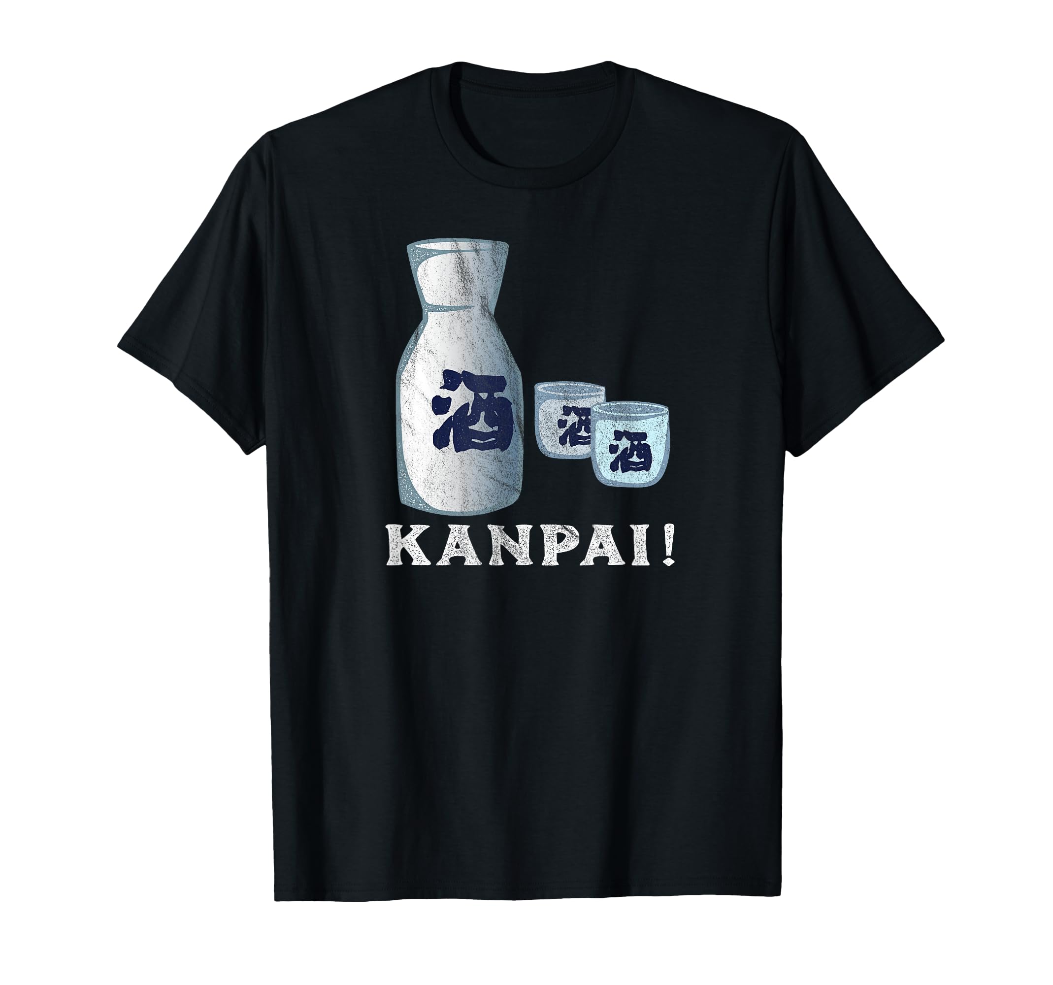 Sake Drinking Kanpai Cheers Japanese T-Shirt - Graphic Print for Adults - T-Shirt, Sweatshirt, Hoodie