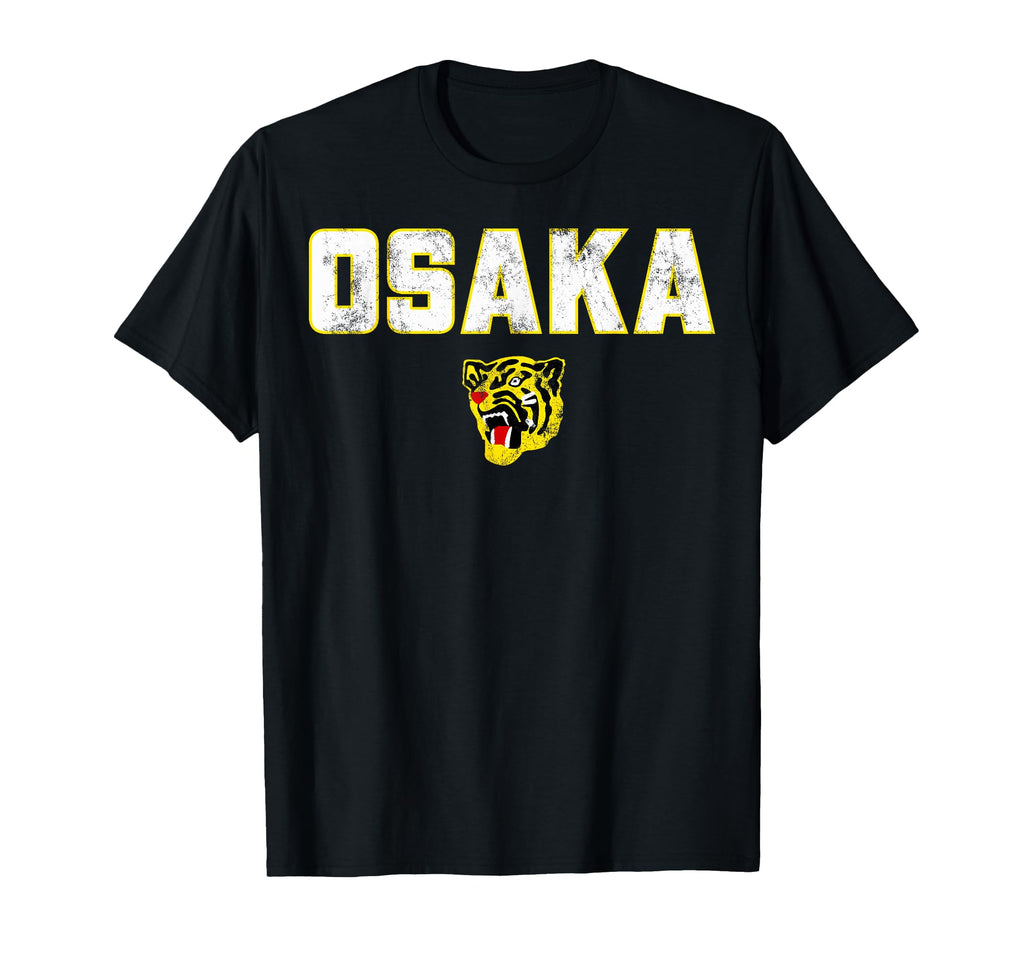 Osaka Tigers Japanese Baseball White T-Shirt - Minimalist Print Men Women - T-Shirt, Sweatshirt, Hoodie