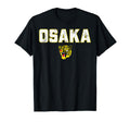 Osaka Tigers Japanese Baseball White T-Shirt - Minimalist Print Men Women - T-Shirt, Sweatshirt, Hoodie