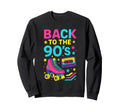 Back To 90S Rollerskate Nostalgia Sweatshirt - Minimalist Print Men Women - T-Shirt, Sweatshirt, Hoodie