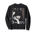 Japanese Streetwear Cyberpunk Y2K Sweatshirt - Trendy Graphic for Adults - T-Shirt, Sweatshirt, Hoodie