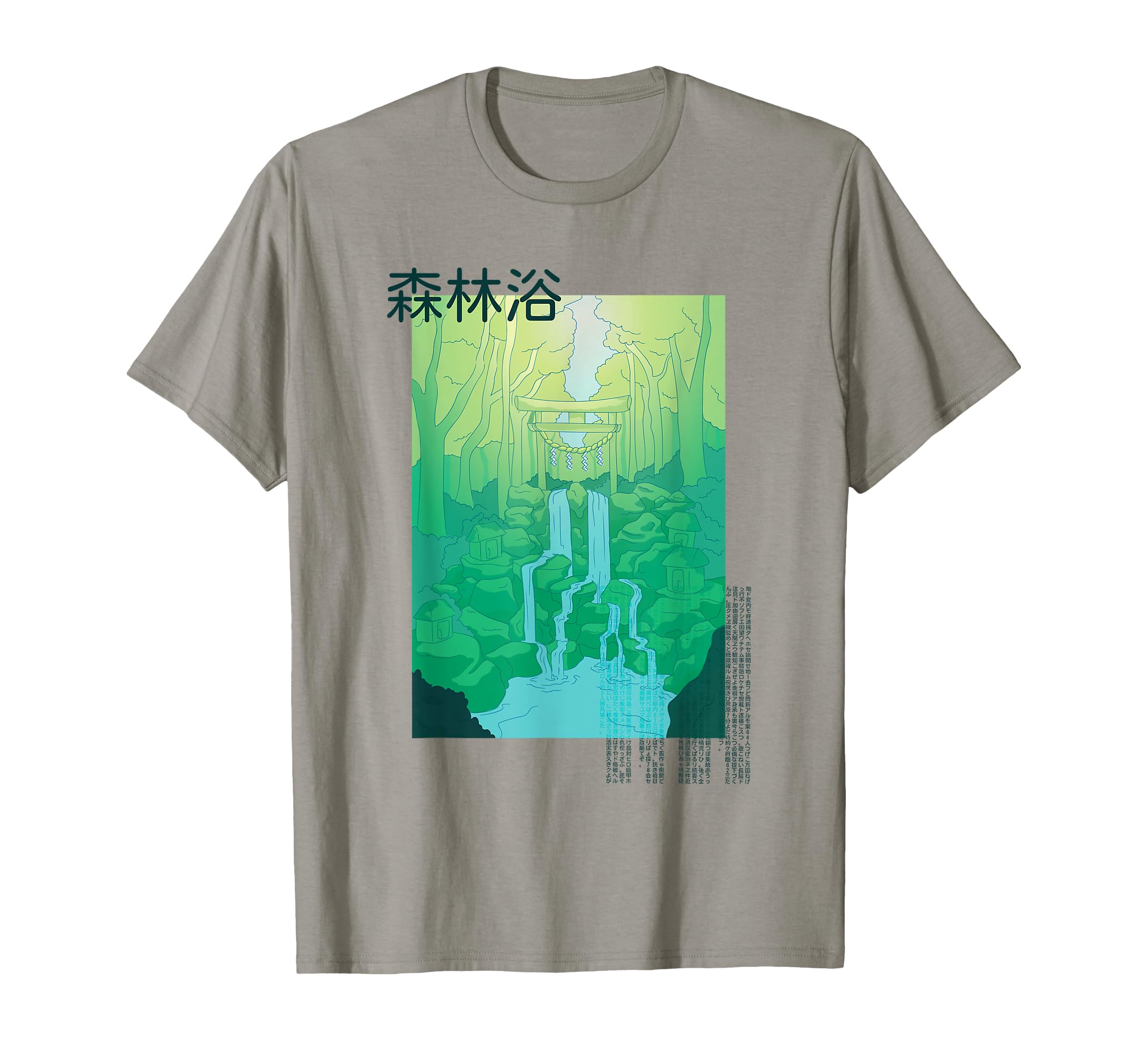 Japanese Waterfall Green Aesthetic T-Shirt - Graphic Print for Adults - T-Shirt, Sweatshirt, Hoodie